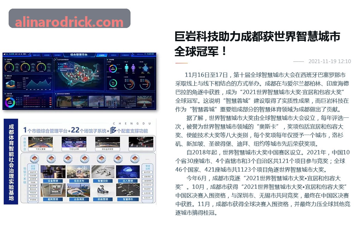 MK体育 · 智能运动 · 专业赛事平台-三维骨骼追踪与生物力学关键点解算